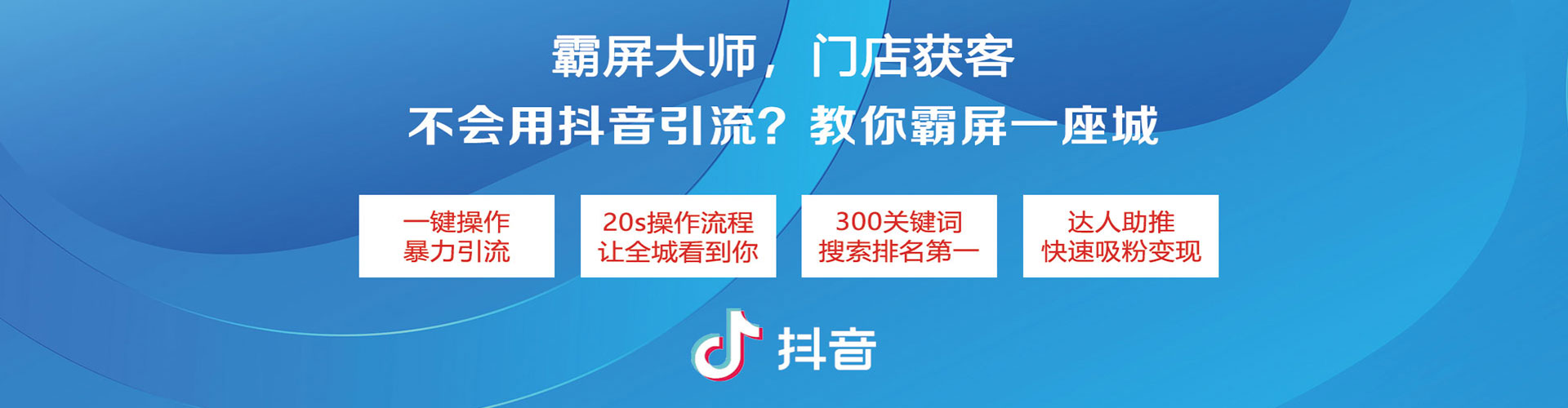 武穴sem外包