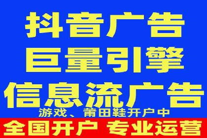 如何在SEM广告投放中提高点击率？——案例分享